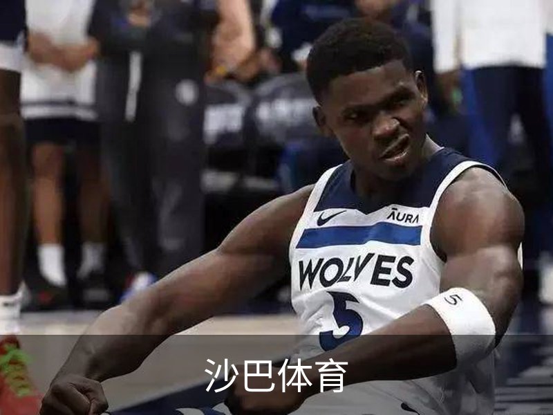 沙巴体育介绍